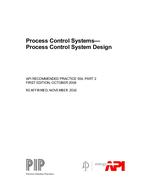 API RP 554, Part 2 (R2016)