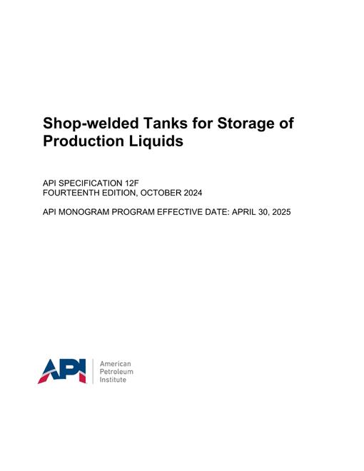 API Spec 12F