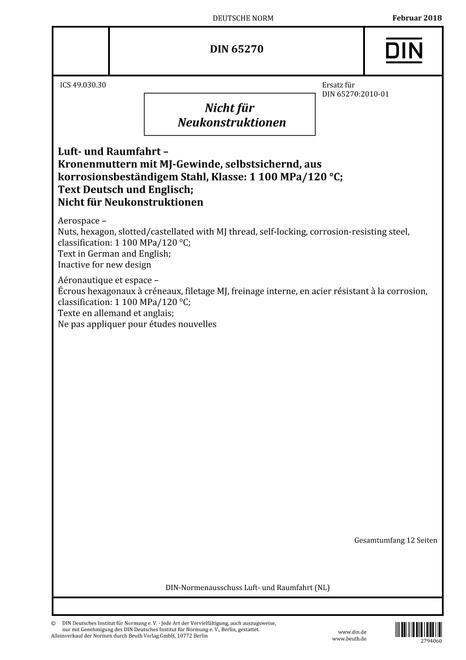 DIN 65270