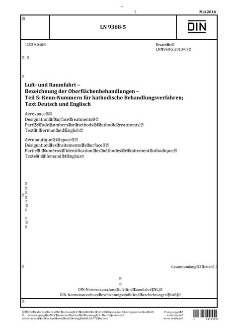 DIN LN 9368-5